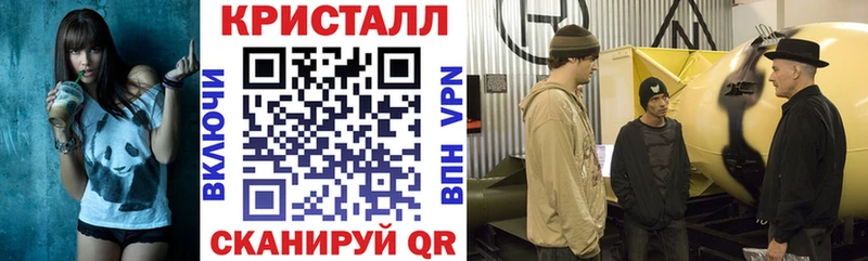 Амфетамин VHQ  Биробиджан 
