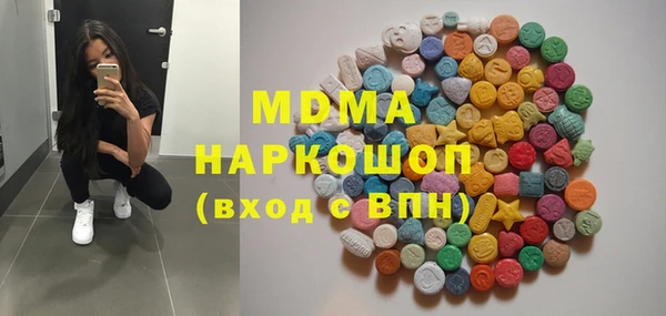 мет Арсеньев