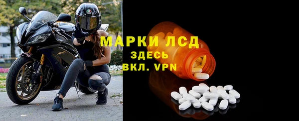 мет Арсеньев