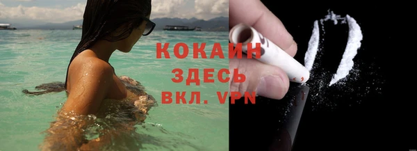 метадон Балабаново