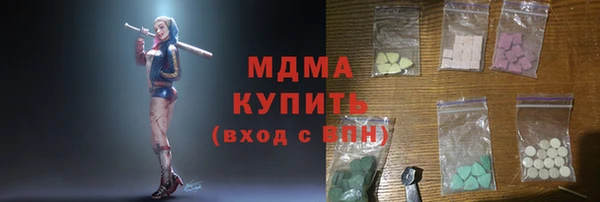 a pvp Балахна