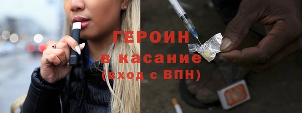 мет Арсеньев