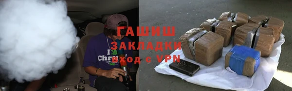 мефедрон Аркадак