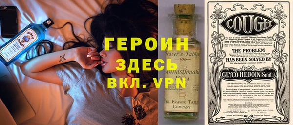 метадон Балабаново