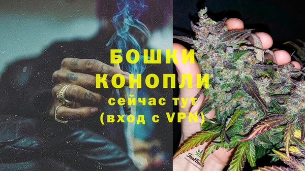 гашишное масло Армянск