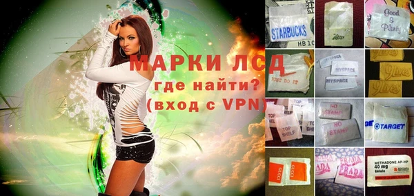 мет Арсеньев