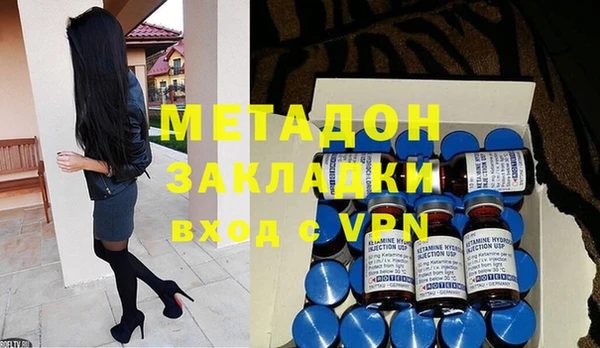 гашишное масло Армянск