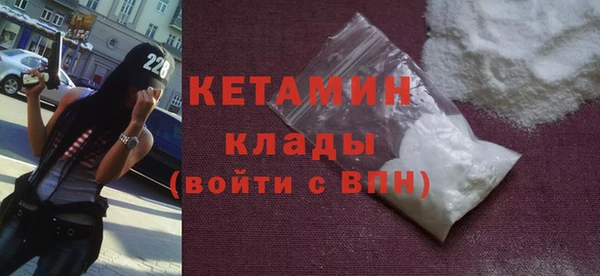 мет Арсеньев