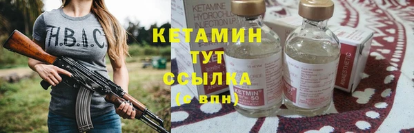 гашишное масло Армянск
