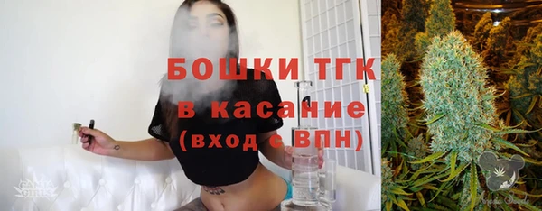 гашишное масло Армянск