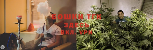 a pvp Балахна