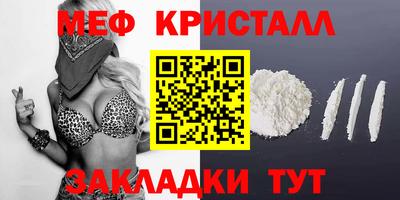 скорость Ставрополь