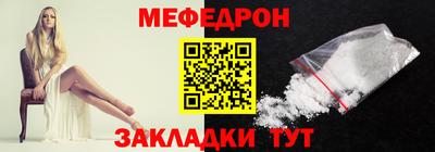 mix Старая Купавна