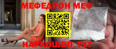 не бодяженный Среднеуральск