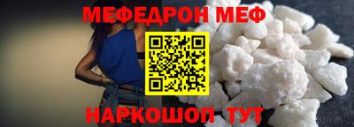 mix Старая Купавна