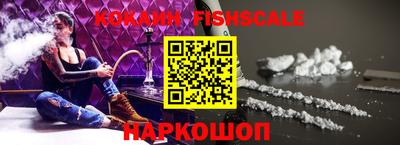 mix Старая Купавна