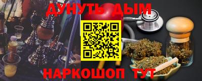 mix Старая Купавна