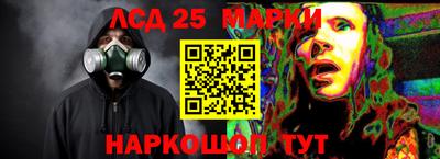 mix Старая Купавна