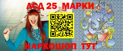 mix Старая Купавна