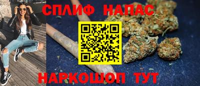 mix Старая Купавна