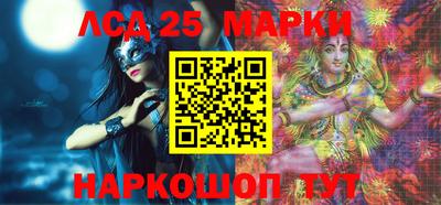 mix Старая Купавна