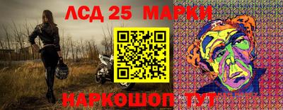 скорость Ставрополь