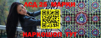 mix Старая Купавна