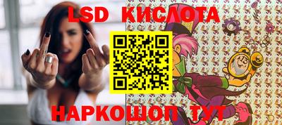 mix Старая Купавна