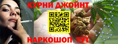 скорость Ставрополь