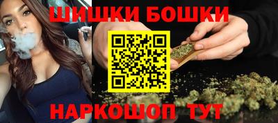 mix Старая Купавна