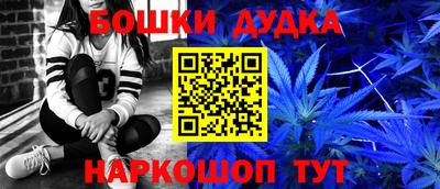 скорость Ставрополь