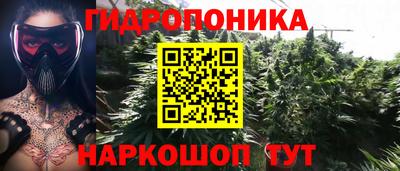 mix Старая Купавна