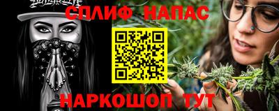не бодяженный Среднеуральск