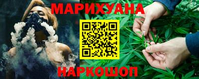 mix Старая Купавна