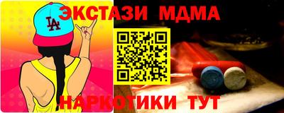 mix Старая Купавна