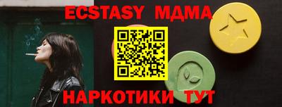 не бодяженный Среднеуральск