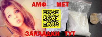 mix Старая Купавна