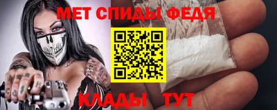 скорость Ставрополь