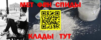 скорость Ставрополь