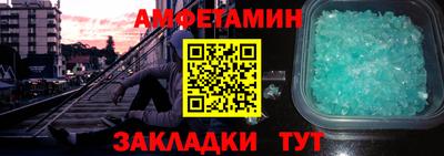 скорость Ставрополь