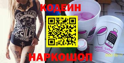 не бодяженный Среднеуральск