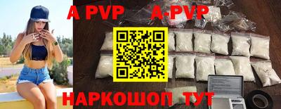 mix Старая Купавна