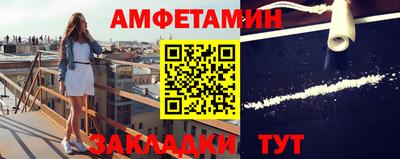 mix Старая Купавна