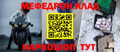 скорость Ставрополь