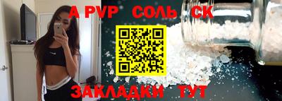 mix Старая Купавна