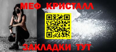 скорость Ставрополь
