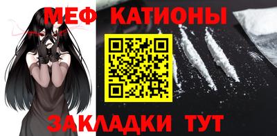 mix Старая Купавна